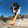 Control Skateboards Australia Skate Parks Australia Custom Built Skate Ramps and Parks